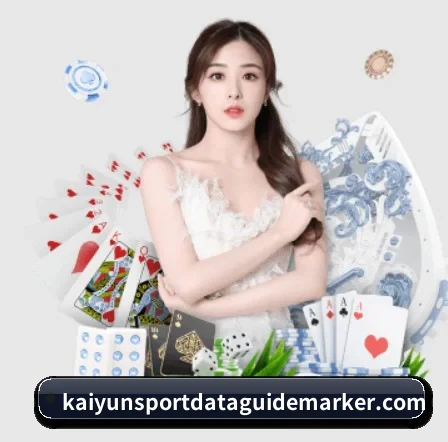 开云体育官网 APP